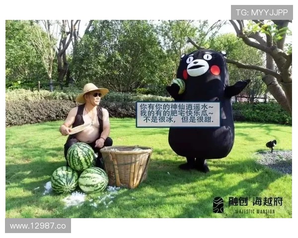 17吃瓜官网免费入口详细步骤操作指南 17吃瓜官网免费入口详细步骤操作指南